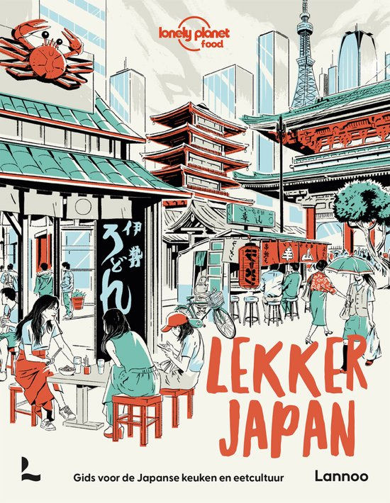 Lekker Japan van Lonely Planet